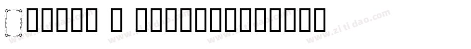 Frames n Riboons字体转换